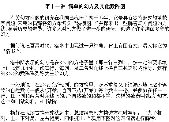 ���꼉�W��(sh��),�W��(sh��)�n��,�W��(sh��)�v�x,�W��(sh��)��