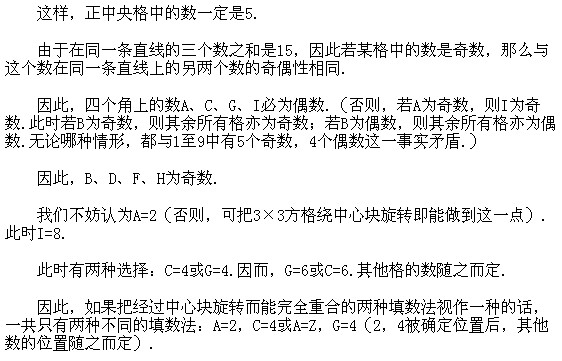 ���꼉�W��(sh��),�W��(sh��)�n��,�W��(sh��)�v�x,�W��(sh��)��