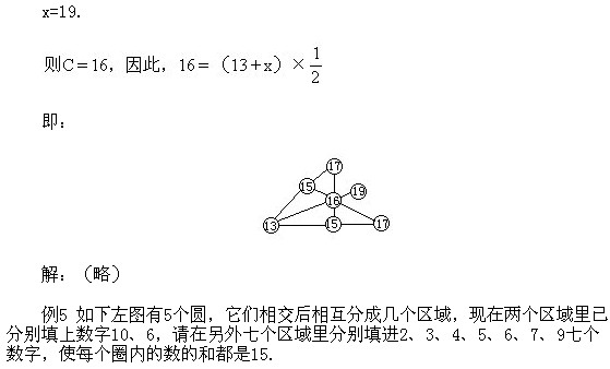 ���꼉�W��,�W���n��,�W���v�x,�W����