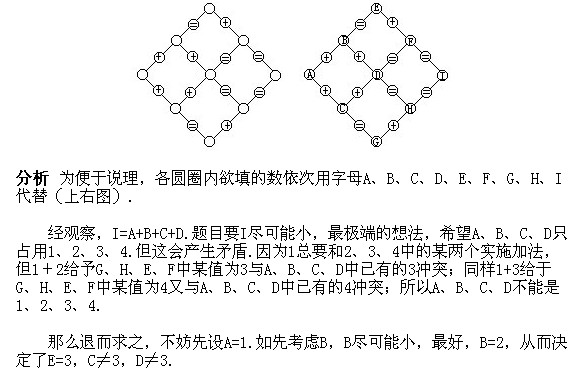 ���꼉�W��,�W���n��,�W���v�x,�W����