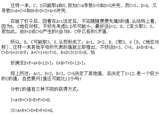 ���꼉�W��,�W���n��,�W���v�x,�W����