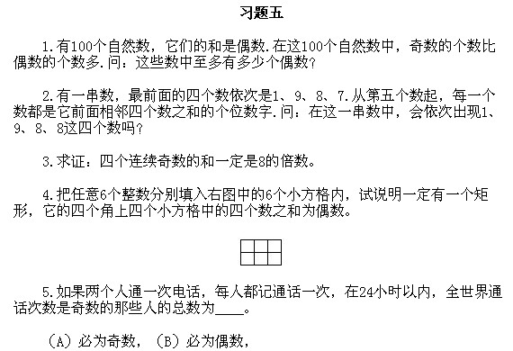 ���꼉�W��,�W���n��,�W���v�x