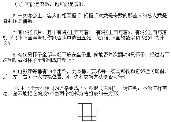 ���꼉�W��,�W���n��,�W���v�x