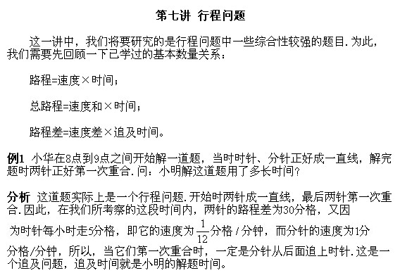 ���꼉�W��,�W���n��,�W���v�x