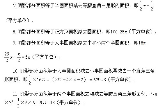 ���꼉�W��,�W���n��,�W���v�x,�W����