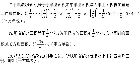 ���꼉�W��,�W���n��,�W���v�x,�W����