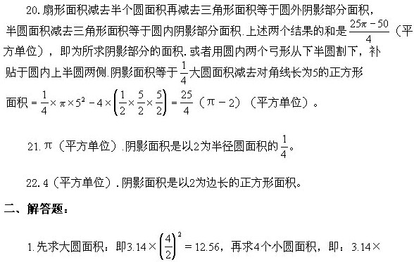 ���꼉�W��,�W���n��,�W���v�x,�W����