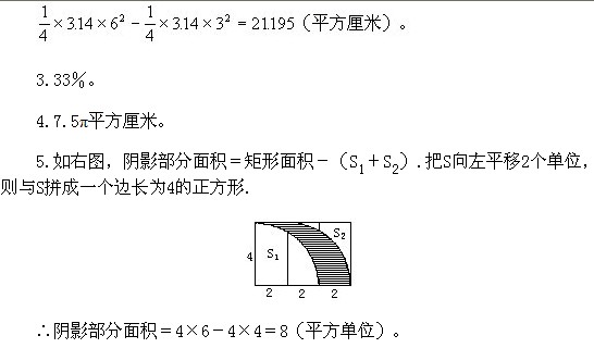 ���꼉�W��,�W���n��,�W���v�x,�W����