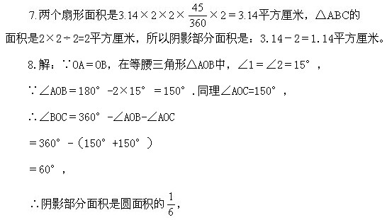 ���꼉�W��,�W���n��,�W���v�x,�W����