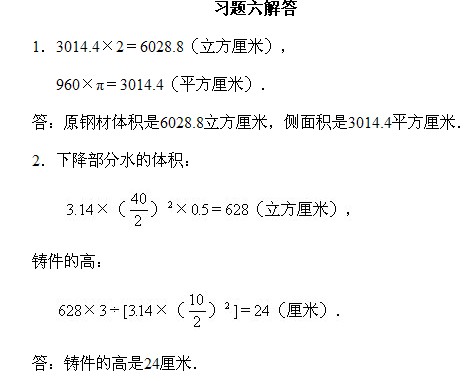 ���꼉�W��(sh��),�W��(sh��)�n��,�W��(sh��)�v�x