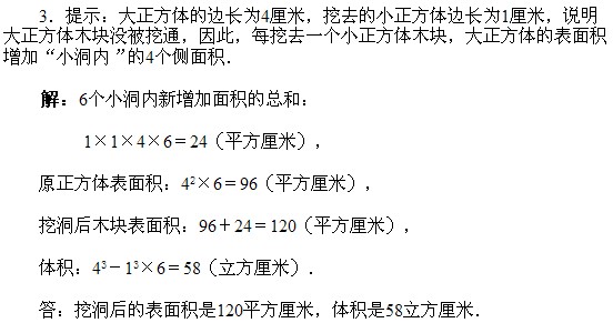 ���꼉�W��(sh��),�W��(sh��)�n��,�W��(sh��)�v�x