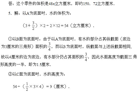 ���꼉�W��(sh��),�W��(sh��)�n��,�W��(sh��)�v�x