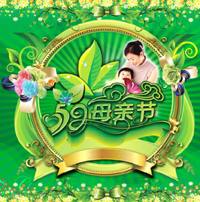 ĸ�H���ǎ���̖��